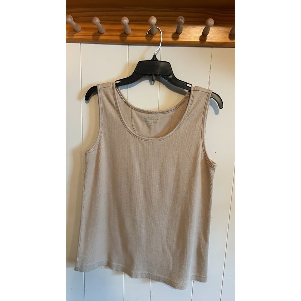 Big Classic Beige Ribbed Tank Top